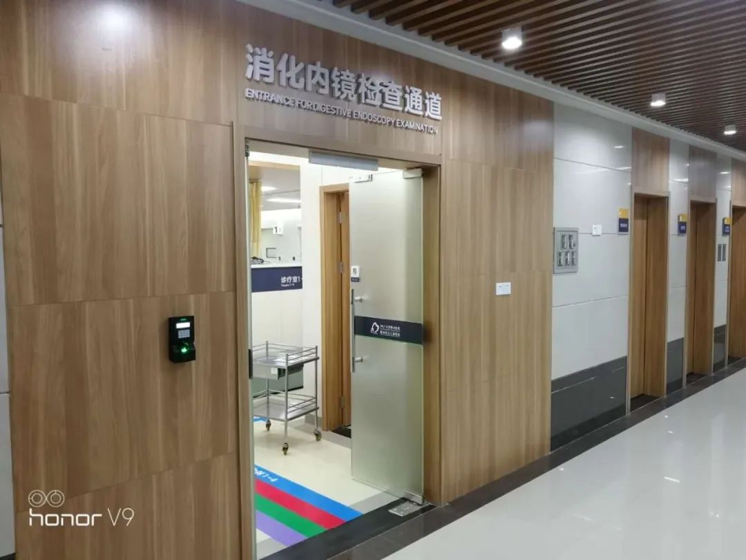 2000㎡打造vip级诊疗体验浙江大学明州医院新内镜中心今日投入使用