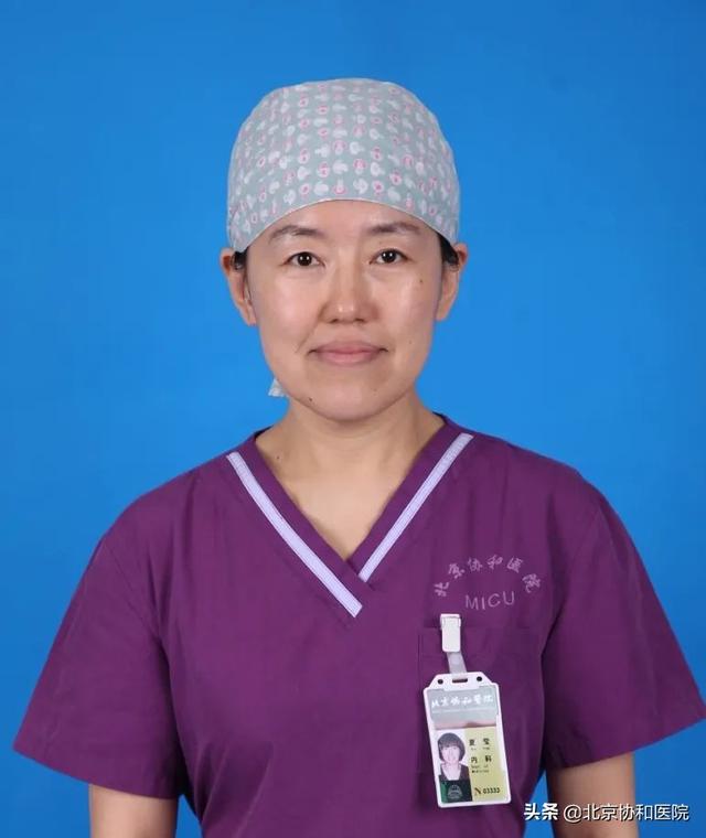 致敬抗疫女神北京协和逆行天使最美的容颜