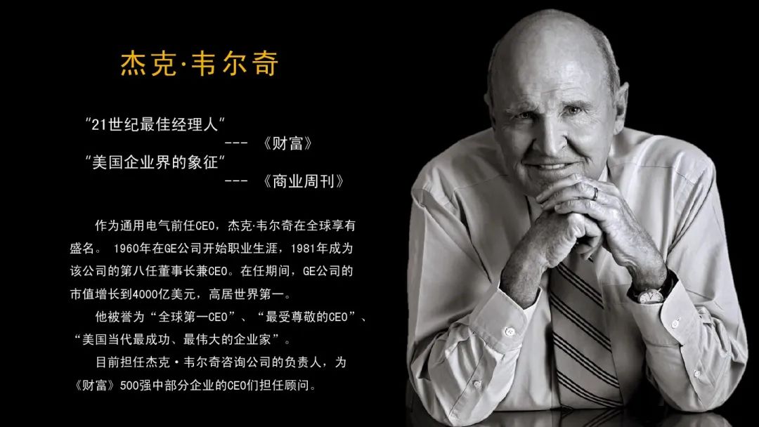 创始人亨利·福特想要的是,薄利多销.