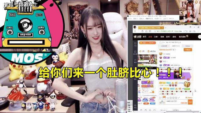 加上她从前直播的时候兢兢业业,所以很快,腐团儿就