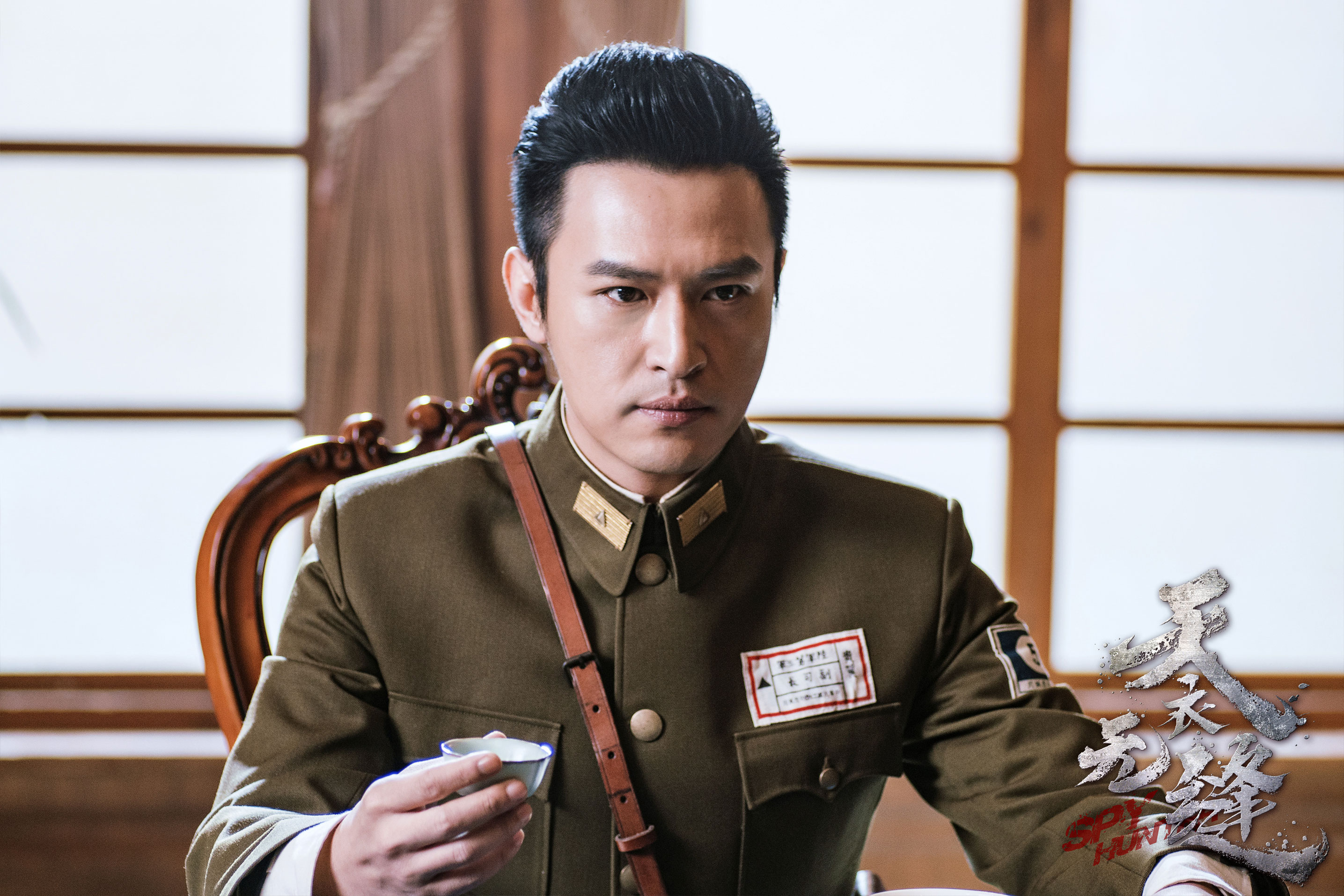 勃勃的苏决,就连《风声传奇》里放浪阴郁的反派"小丑"白小年也是他