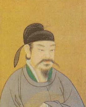 唐朝历史唐穆宗唐宪宗唐顺宗