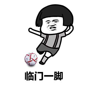 搞笑段子老师问大家想变成一种什么植物我说小草最后我被赶了出来