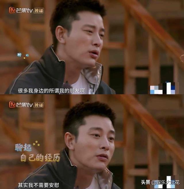 谁能想到,李小璐这样拿过影后的女演员,要靠做网红刷存在感了_贾乃亮