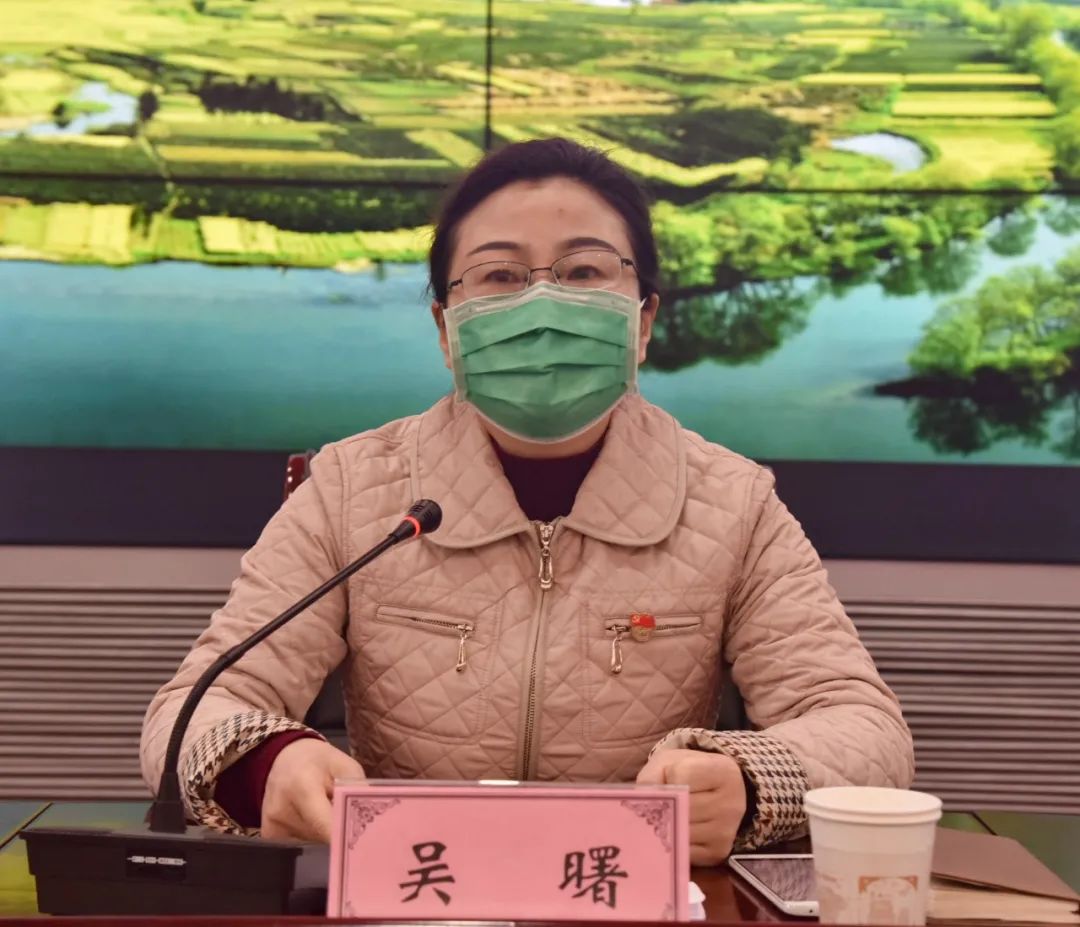 婺源县召开县委农村工作会议暨脱贫攻坚工作会议