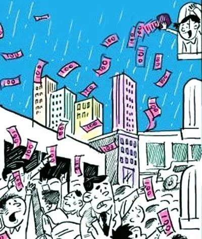 遵义一小区下起钞票雨无数百元大钞从天而降