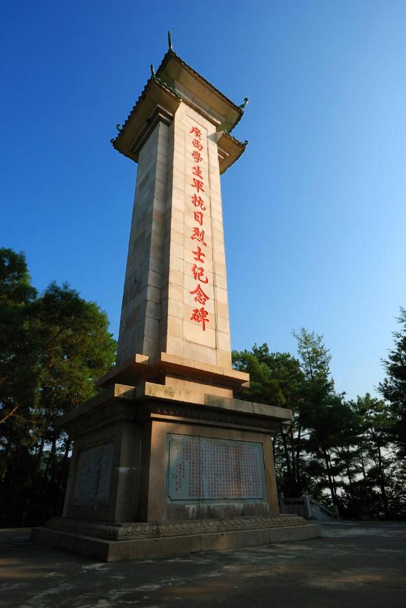 广西南宁烈士陵园图片