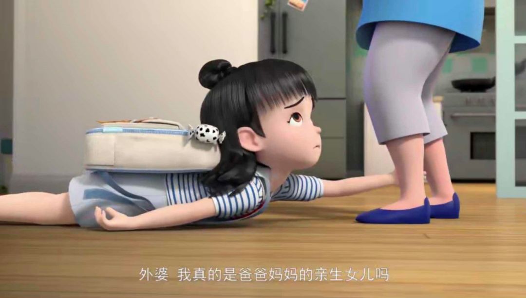 金鹰卡通23号牛乃唐世上最好的姐弟情
