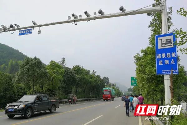 娄底市|如何运用不停车超限检测系统破解治超难题