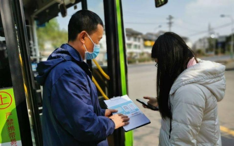 铜梁公交出租车上线乘车登记码一键扫码登记及时获取疫情信息