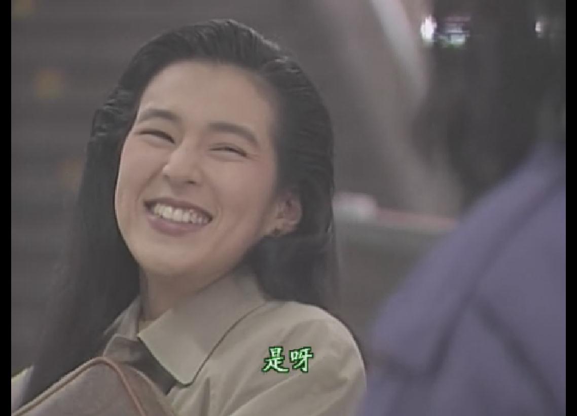 东京爱情故事重启赤名莉香生于1994观众更怀念30年前铃木保奈美的微笑