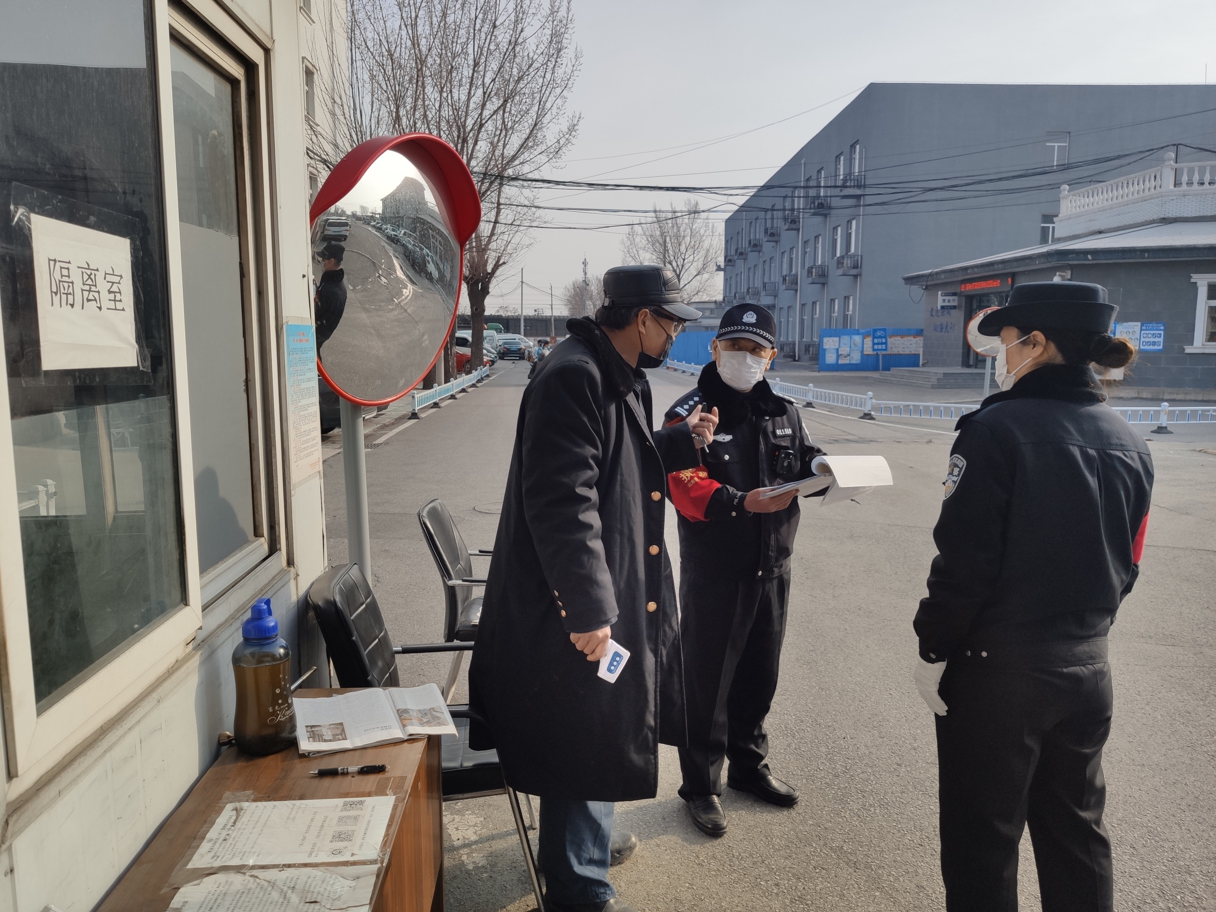 疫情防控期间,北京铁路公安处大红门站派出所积极配合北京铁路货运