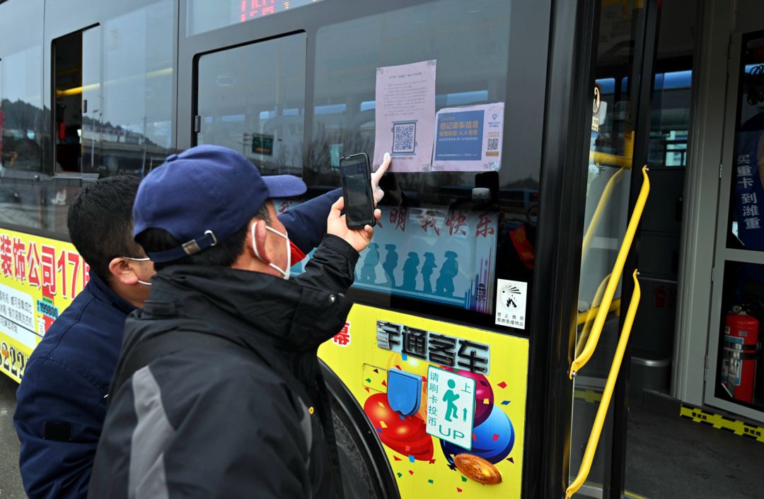 徐州彭城码开始用了体验如何用它坐公交搭地铁进商场