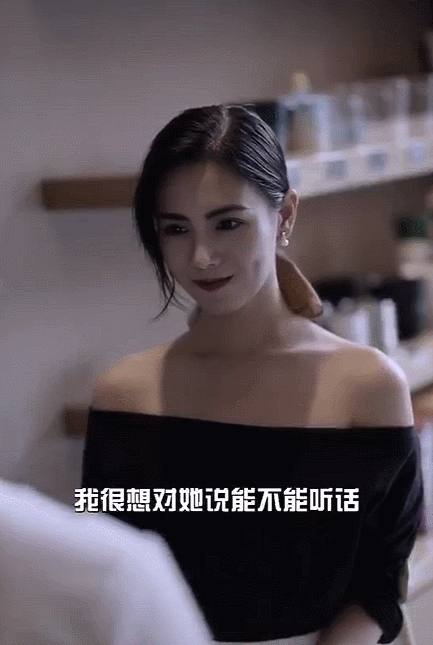 抖音新女神一张脸获赞600w你服吗