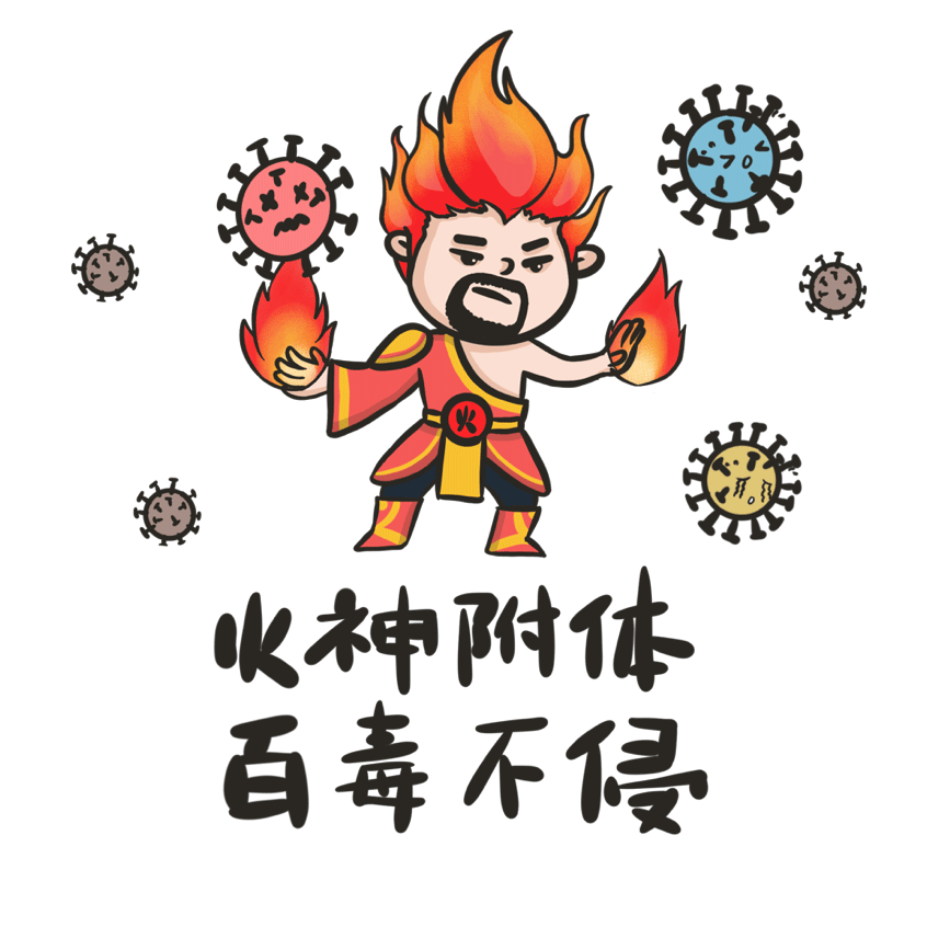 with particulate matter in a megacity, genome biology (2020) 21