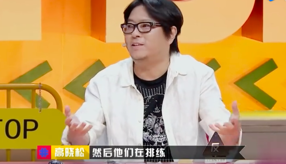 高晓松眼里有民国大才女之风的母亲张克群的处世哲学