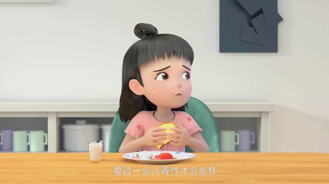 金鹰卡通23号牛乃唐世上最好的姐弟情