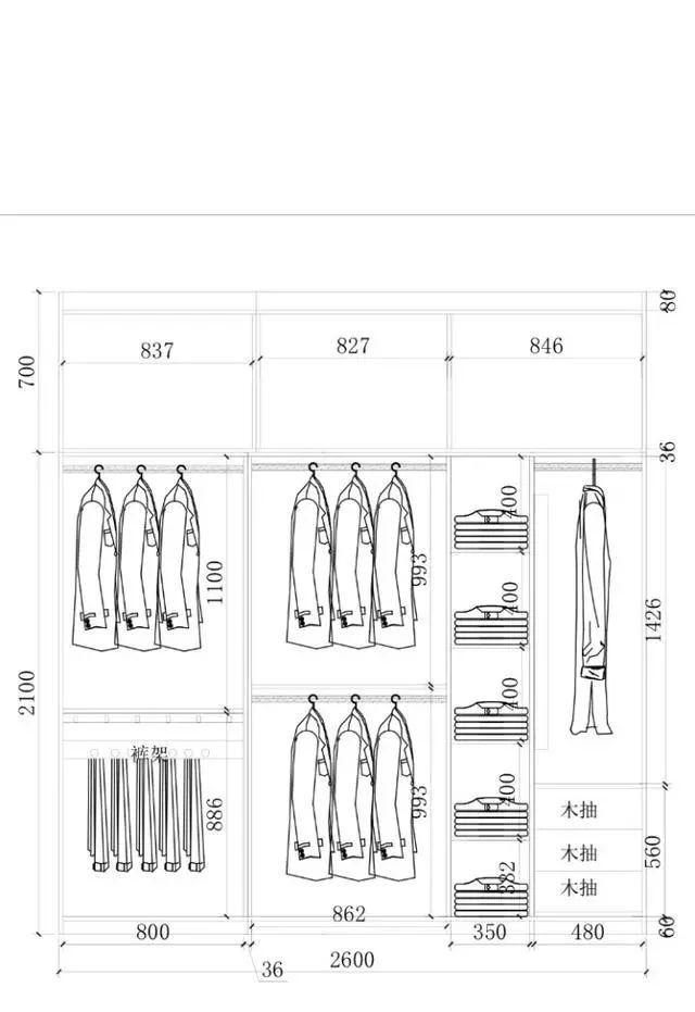 giessegi60张逆天版衣柜布局尺寸图真是实用到家了好用意大利家具