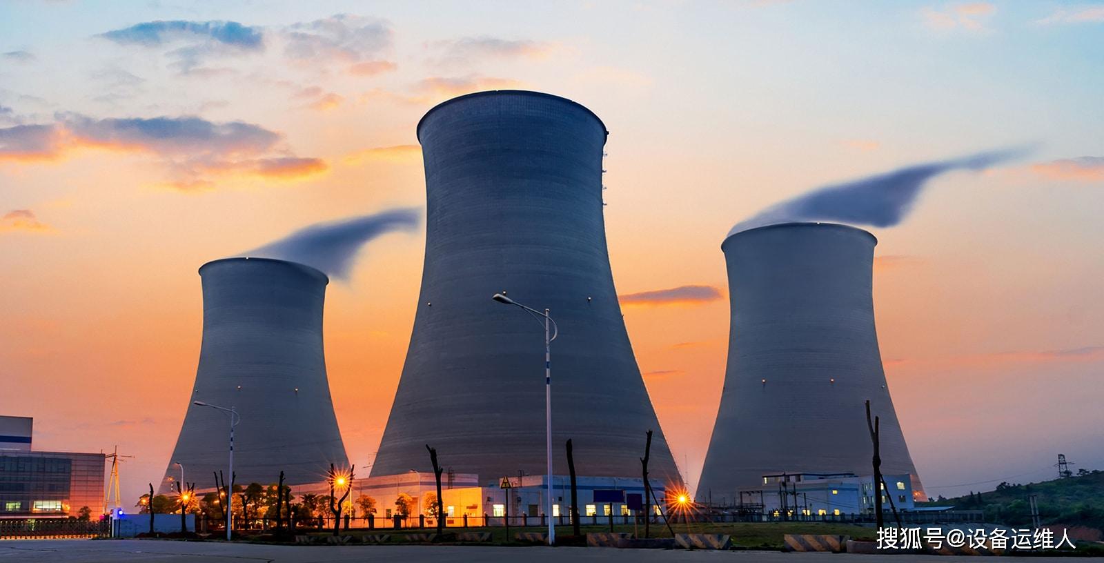 电厂利用cmms更高效的维护管理