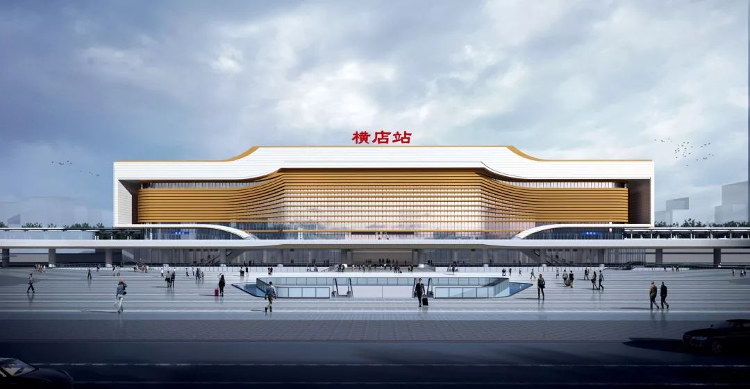 东阳的高铁站不能叫横店站也不叫东阳站就因