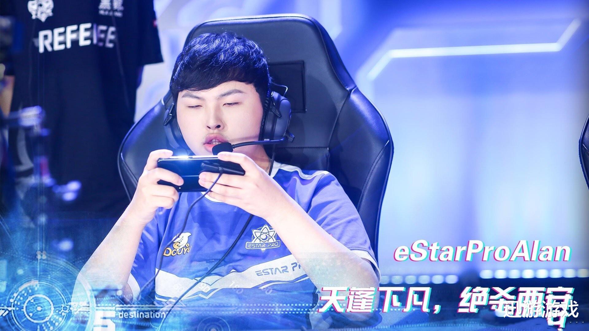 王者荣耀:e星教练透露,猫神会担任首发,alan估计要凉了!