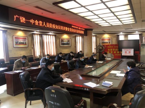 全盯全靠,严格落实网格化管理;进一步细化《广饶一中食堂疫情防控工作