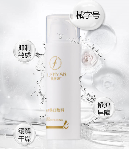 的利益放在首位,多年来,根据消费者诉求不断进行科技革新,开发新产品