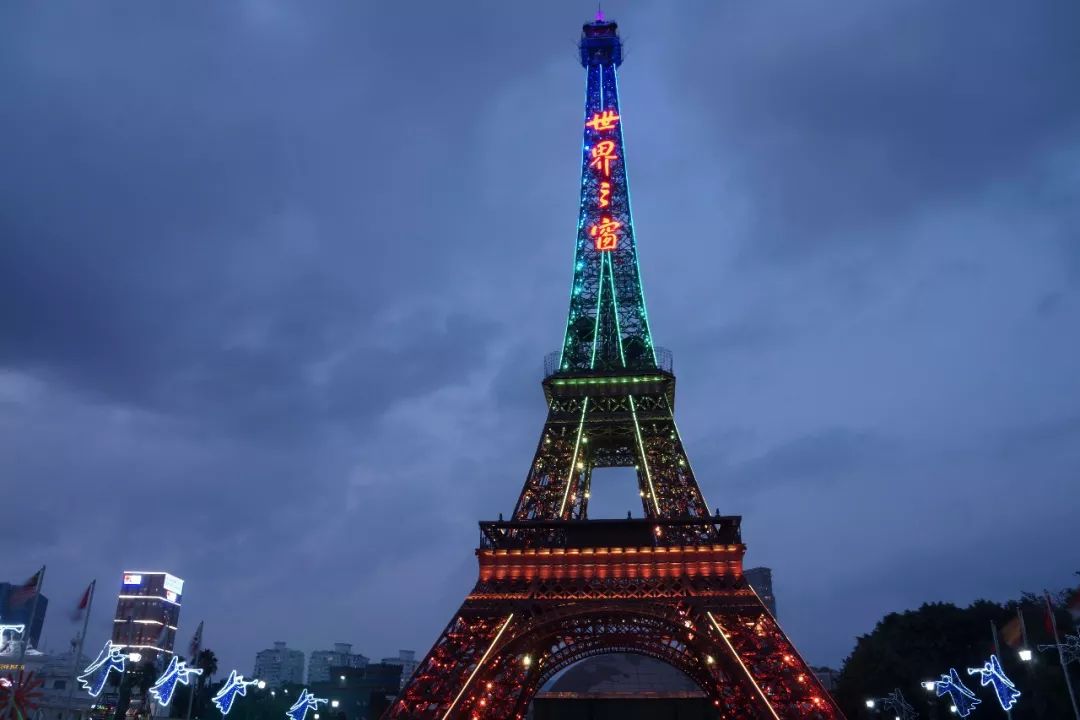 深圳世界之窗铁塔灯光改造工程设计丨a获奖案例