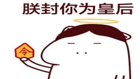 幽默笑話:晚上隔壁帥哥過來敲門,問俺能不能陪他出去走一圈