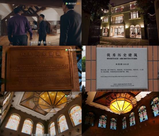 原创原来《安家》里的向公馆是《伪装者》胡歌的家!原型故事更感人!