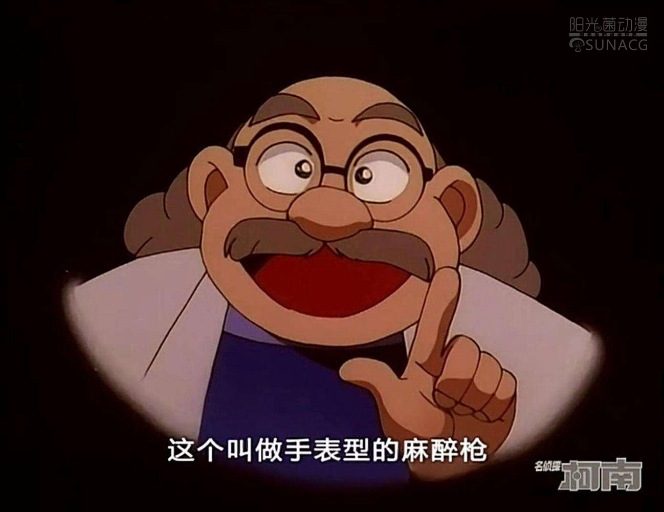 名侦探柯南没有阿笠博士牌道具的柯南到底有多惨