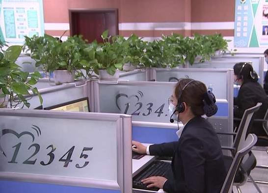 聊城全新"12345"市民热线挂牌