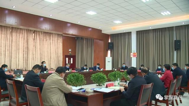 商丘市委副书记陈向平,商丘市委常委,夏邑县委书记梁万涛,县长刘海鹰