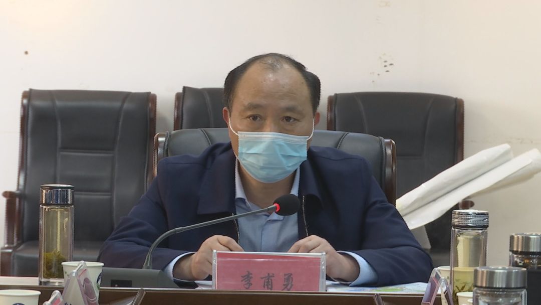 李甫勇主持召开庐山市2020年第一次规划委员会