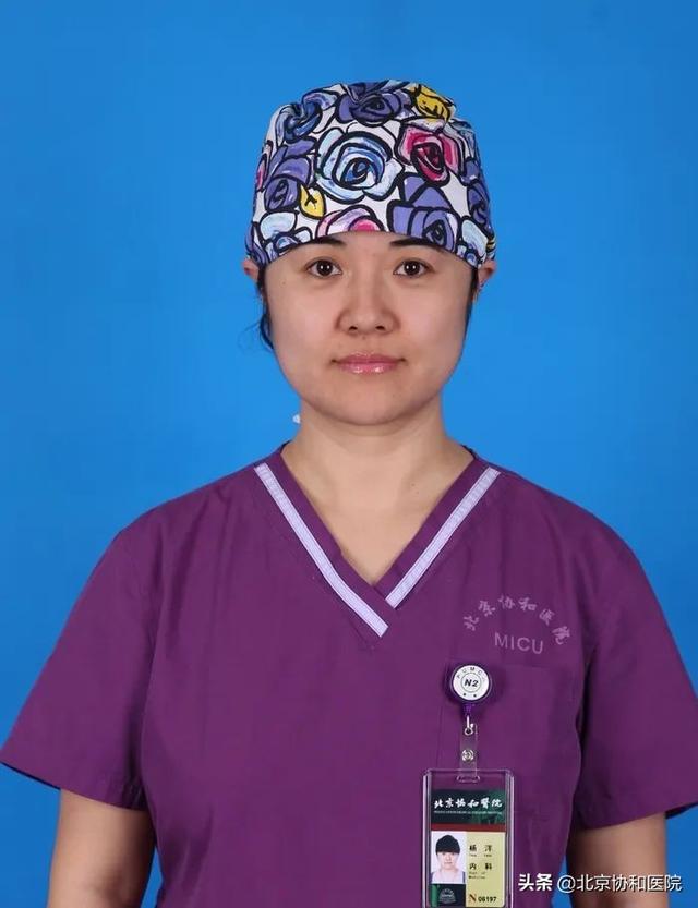 致敬抗疫女神北京协和逆行天使最美的容颜