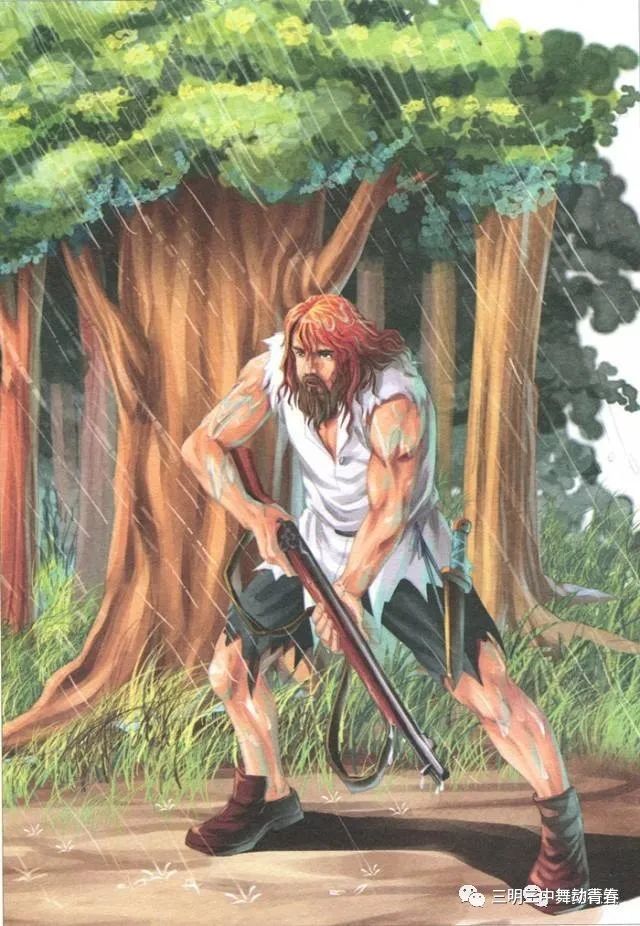 三中之声第28期鲁滨逊漂流记人生的航行