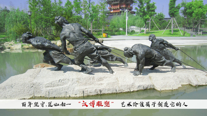 纤夫文化主题雕塑您了解吗？-搜狐大视野-搜狐新闻