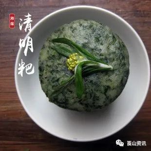 新宁念慈花粑粑满满都是家乡的味道