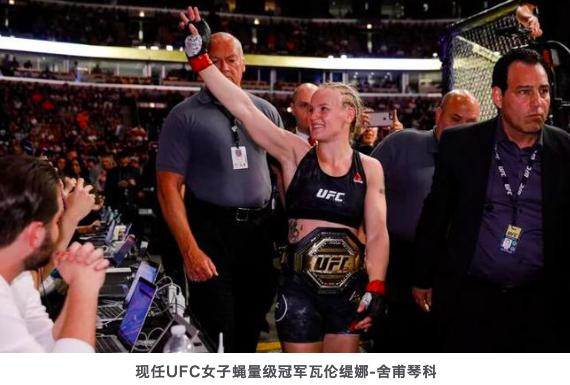 世界冠军公开质疑张伟丽:赢得磕磕绊绊不配胜利,你没资格挑战我