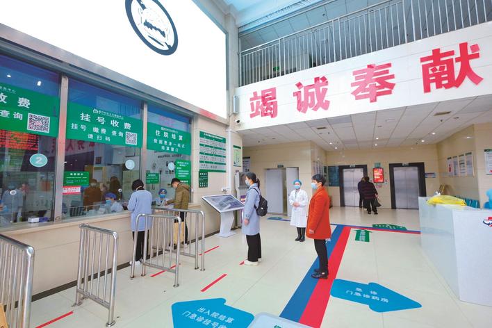 医院排队代办挂号术后复查全程代办,恢复更有保障的简单介绍 医院排队代办挂号术后复查全程代办,恢复更有保障的简单介绍