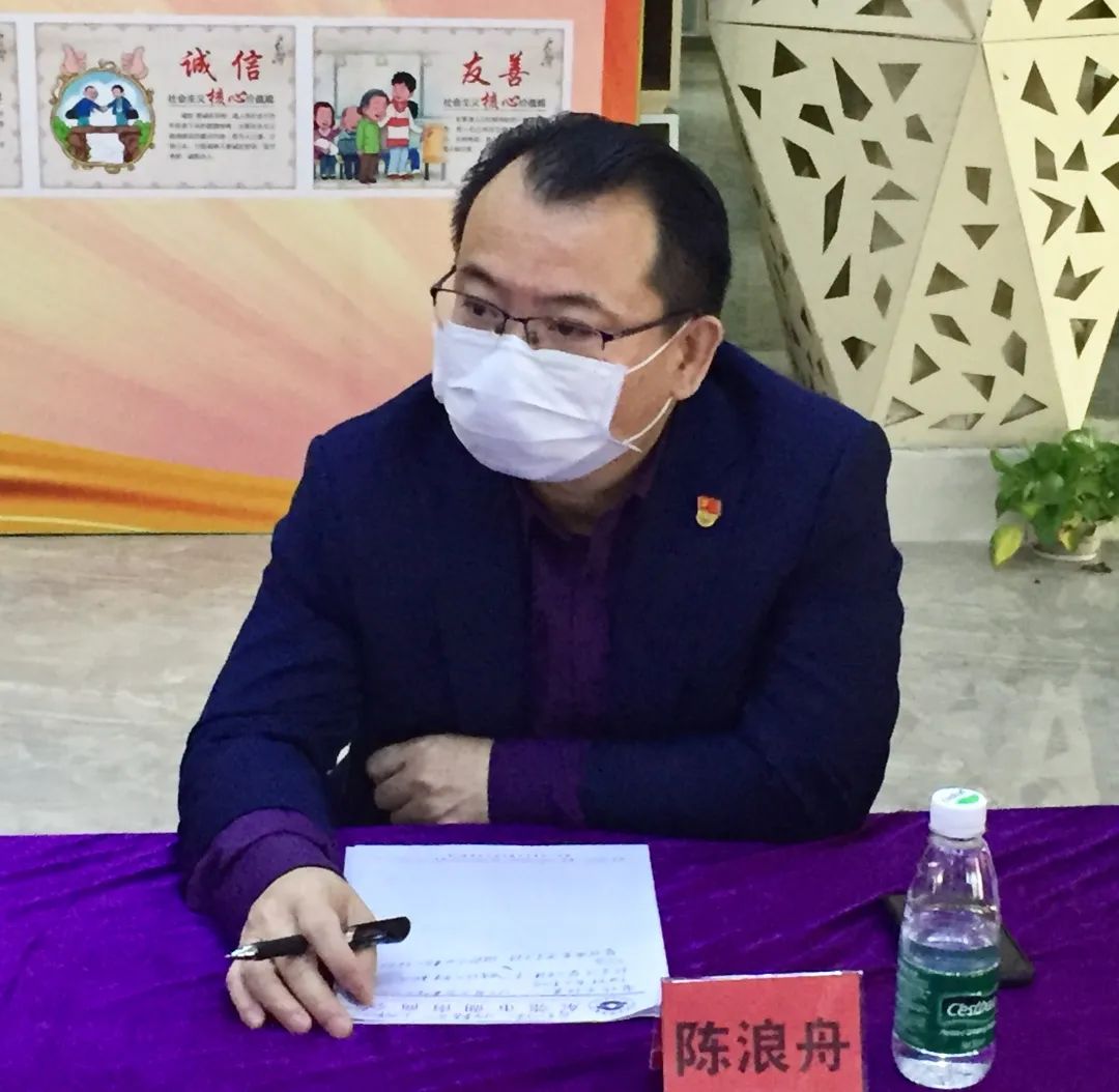 商会动态东莞市工商联陈国良书记一行到我会调研