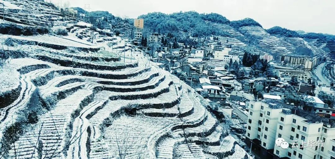 赫章兴发乡 来源:云上毕节▲赫章魔芋沟村 网友 年轻人 摄七星关区