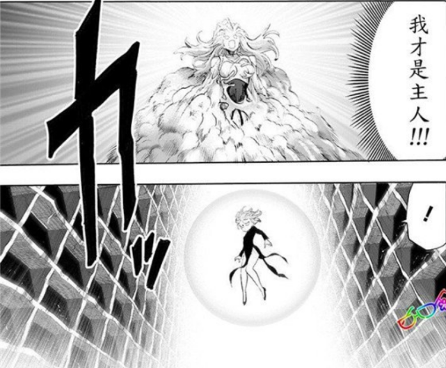 原创一拳超人:大蛇和塞克斯融为一体,龙卷过于轻敌导致被按倒摩擦