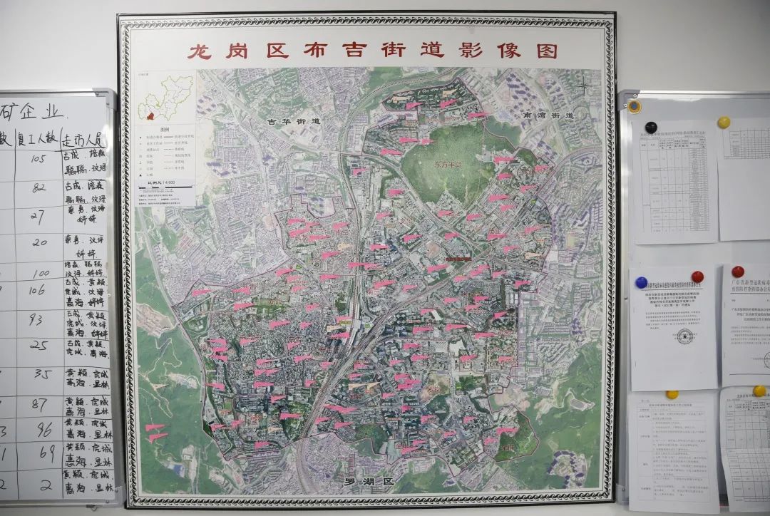 布吉街道行政区划图图片