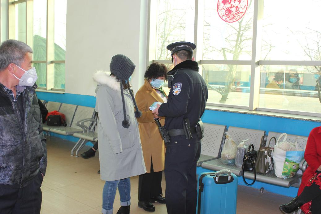 丰镇车站派出所深入管内车站开展爱路护路宣传教育活动