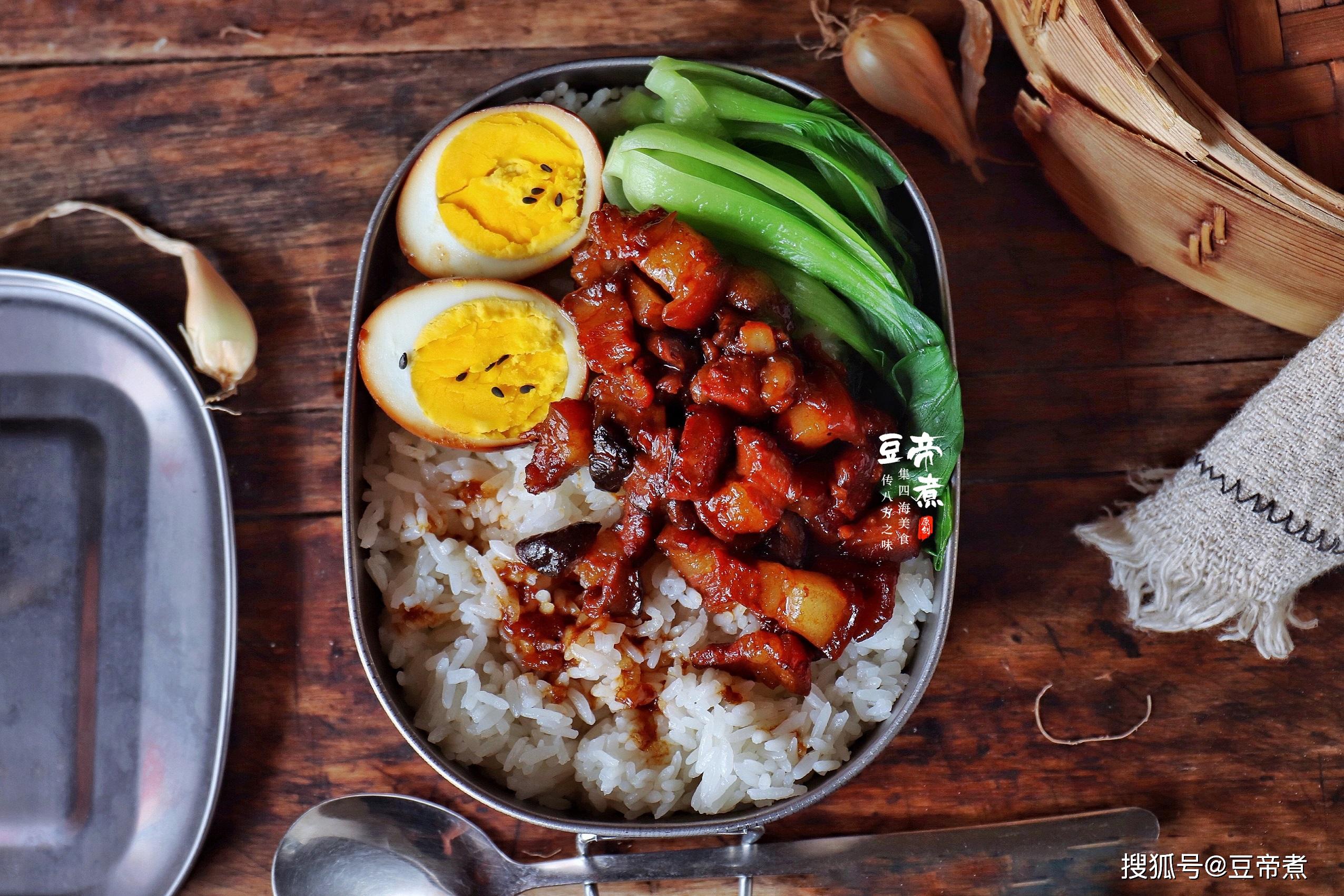 原创便当我最爱这味一个卤蛋一勺卤肉再几根青菜就让人垂涎三尺