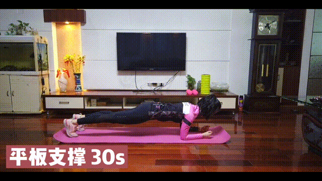 (三)俄罗斯转体