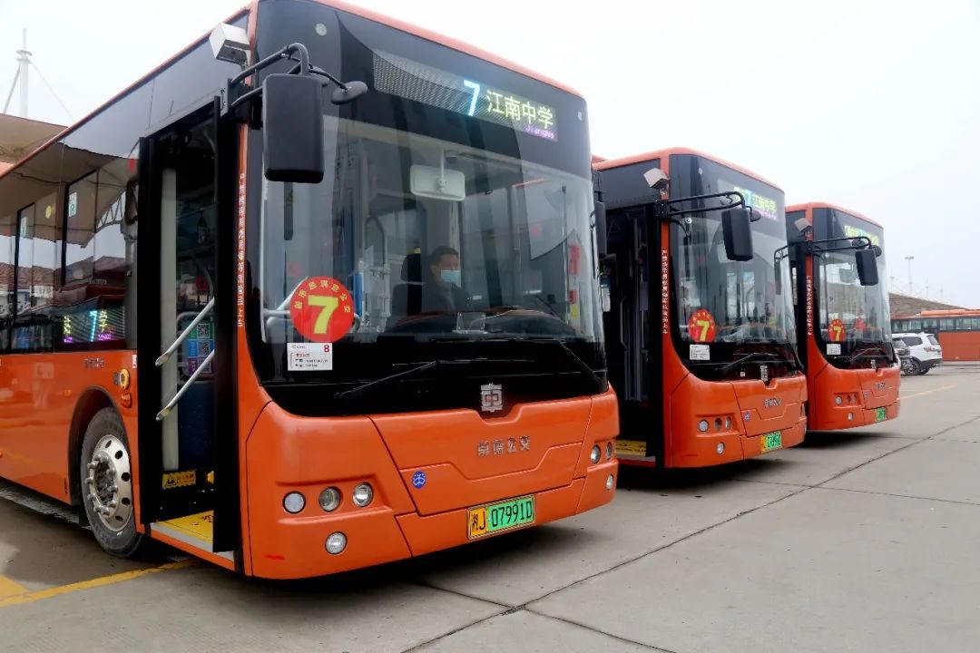 新车上线提速便民常德7路公交线运行间隔最短缩至3分钟附视频
