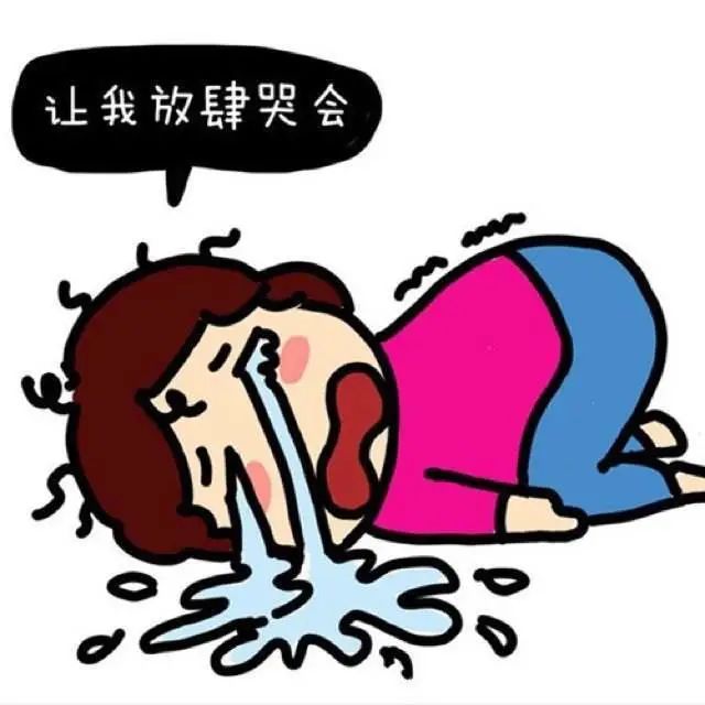 被网课逼疯的家长该如何实现自救