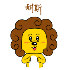 240_240gif 动态图 动图